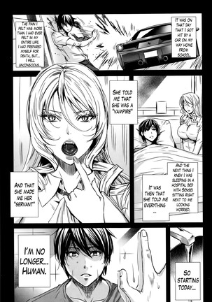 Kyuuketsu Jokyoushi No Kenzoku Seikatsu ~ Lesson with Vampire ~ Ch. 1-10 Page #31