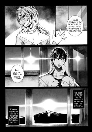 Kyuuketsu Jokyoushi No Kenzoku Seikatsu ~ Lesson with Vampire ~ Ch. 1-10 Page #29
