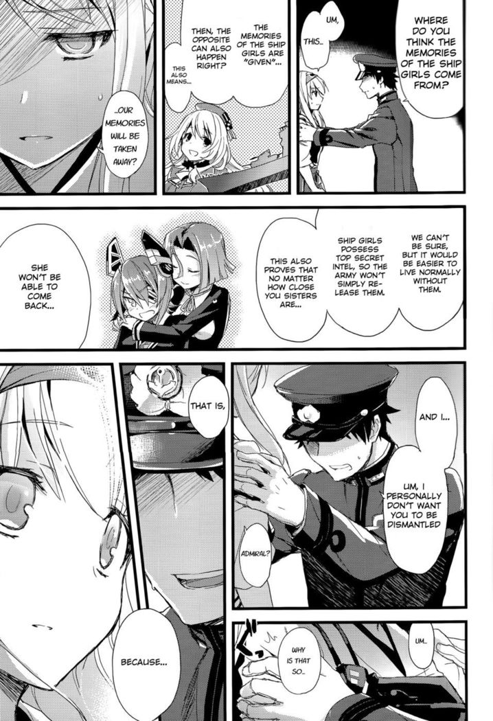 Tsuru no Maioru