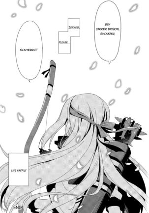 Tsuru no Maioru Page #21