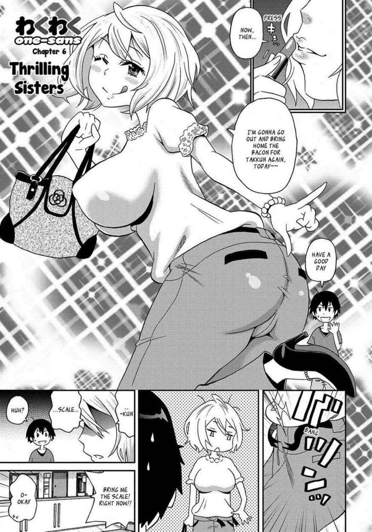 Wakuwaku one-sans Ch. 1-7