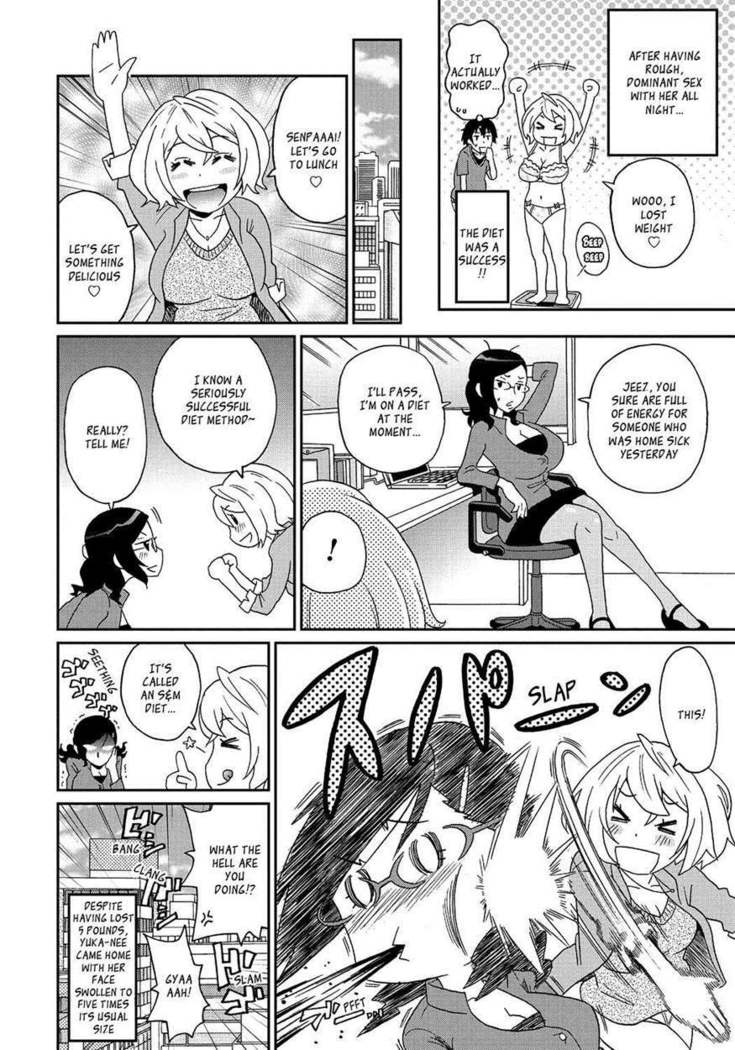 Wakuwaku one-sans Ch. 1-7