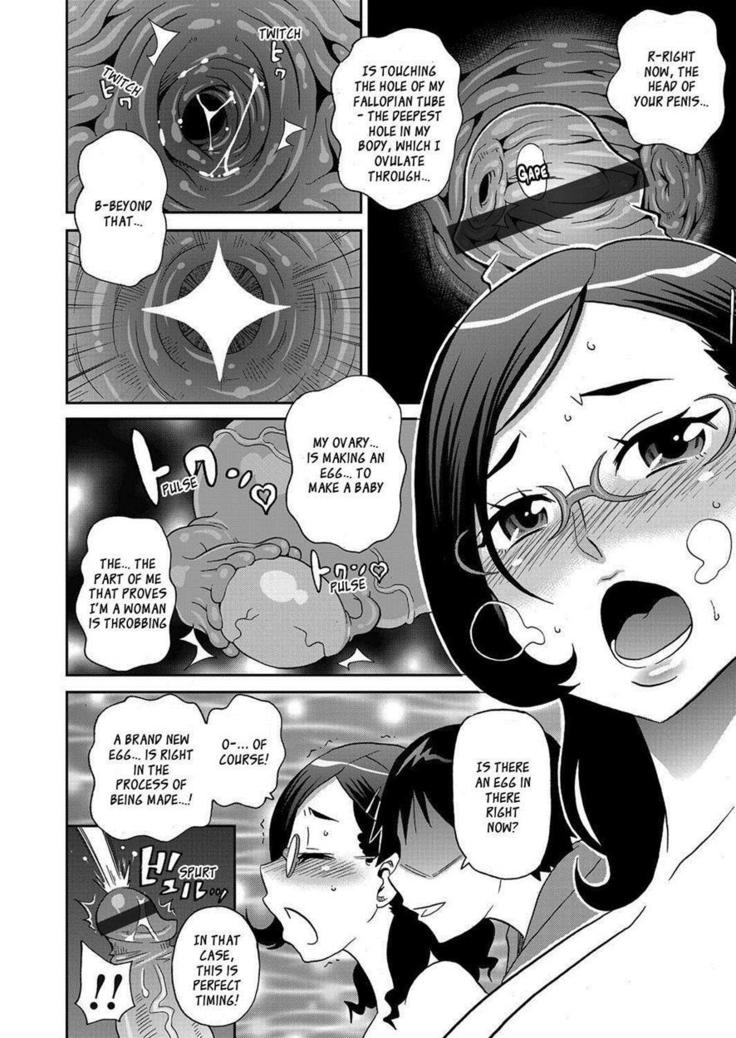 Wakuwaku one-sans Ch. 1-7