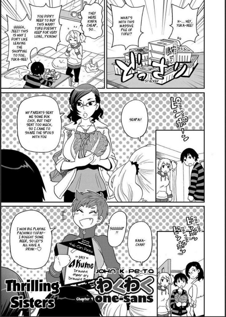 Wakuwaku one-sans Ch. 1-7