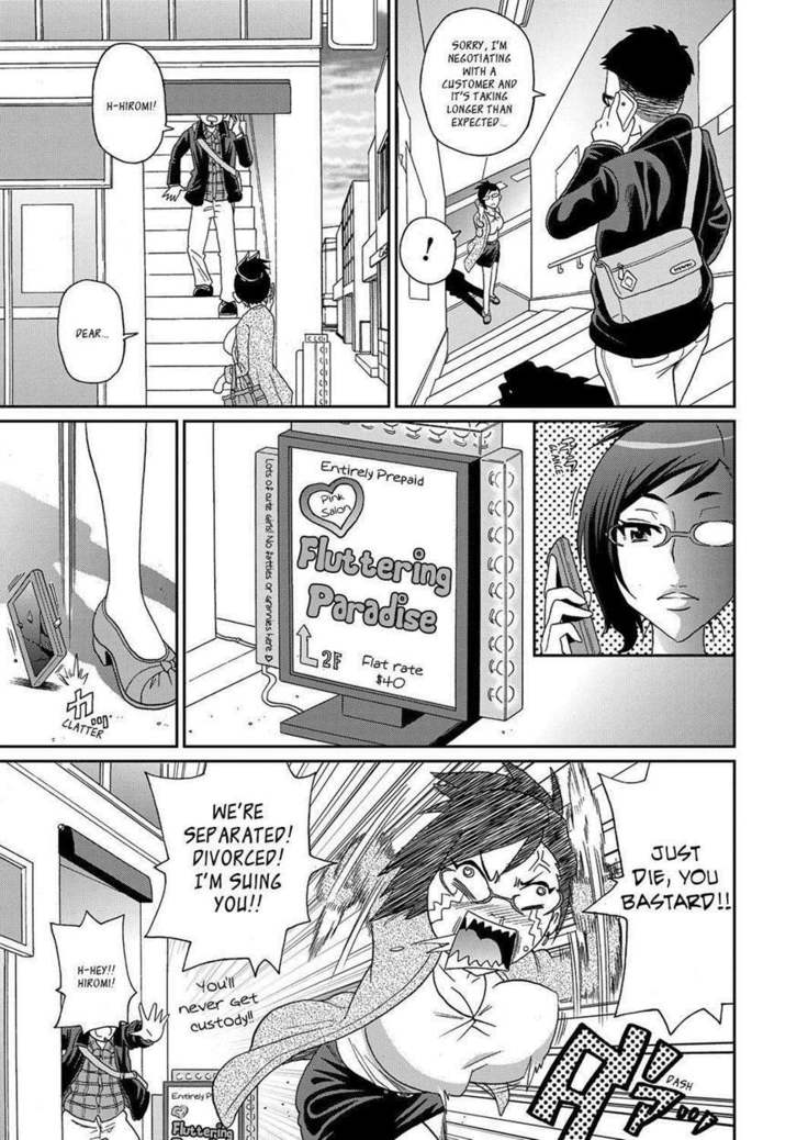 Wakuwaku one-sans Ch. 1-7