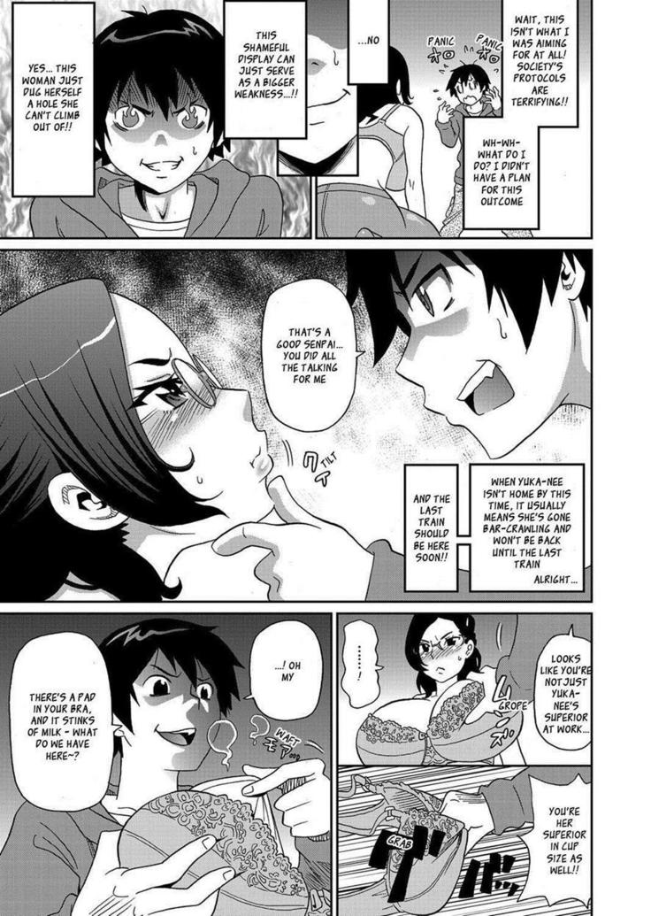Wakuwaku one-sans Ch. 1-7