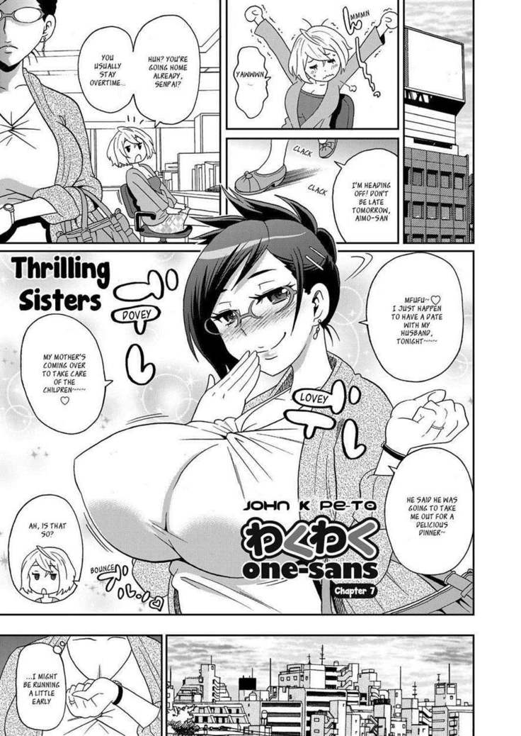 Wakuwaku one-sans Ch. 1-7