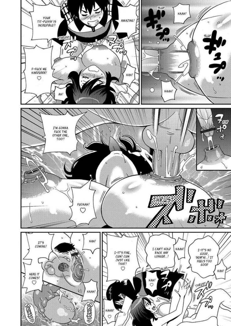 Wakuwaku one-sans Ch. 1-7