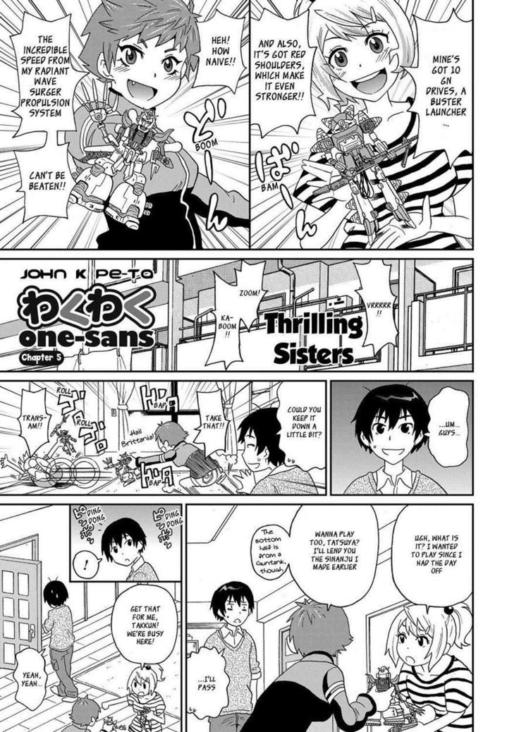 Wakuwaku one-sans Ch. 1-7