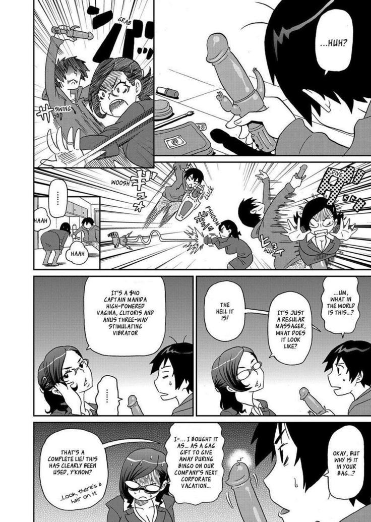 Wakuwaku one-sans Ch. 1-7