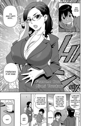 Wakuwaku one-sans Ch. 1-7 Page #30