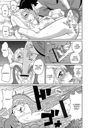 Wakuwaku one-sans Ch. 1-7 Page #138