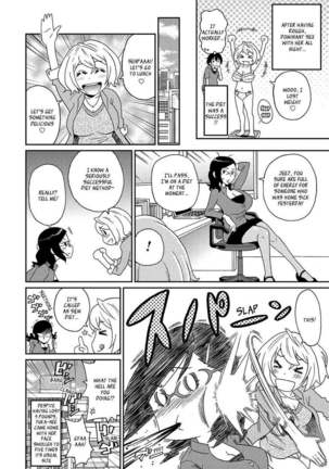 Wakuwaku one-sans Ch. 1-7 Page #147