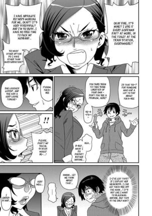 Wakuwaku one-sans Ch. 1-7 Page #34