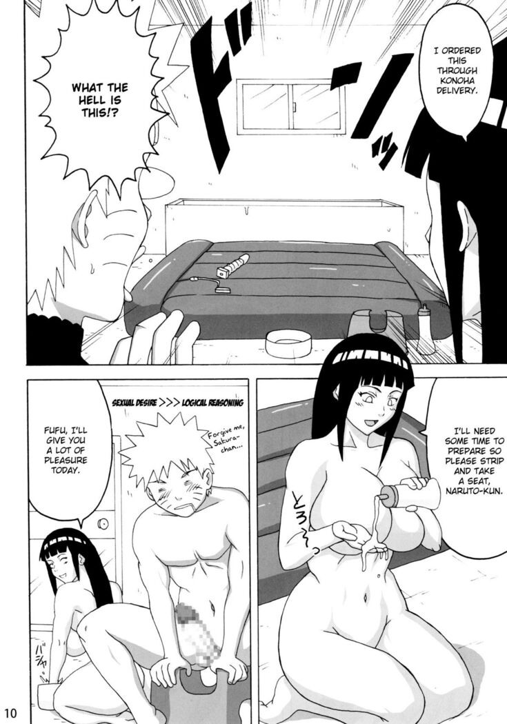 Shojo Awa Hime Hinata | First Time Soap Girl Hinata