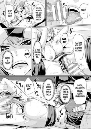 Image 8307659