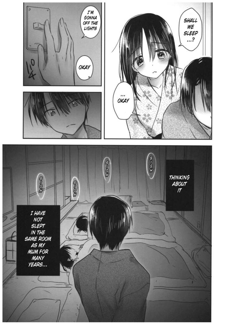 Otomari Sex