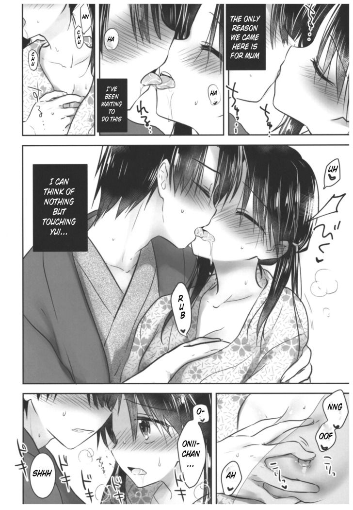 Otomari Sex
