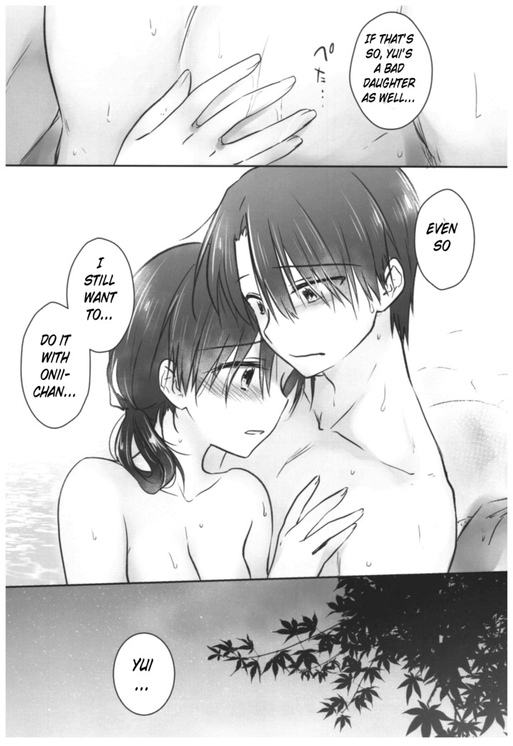 Otomari Sex