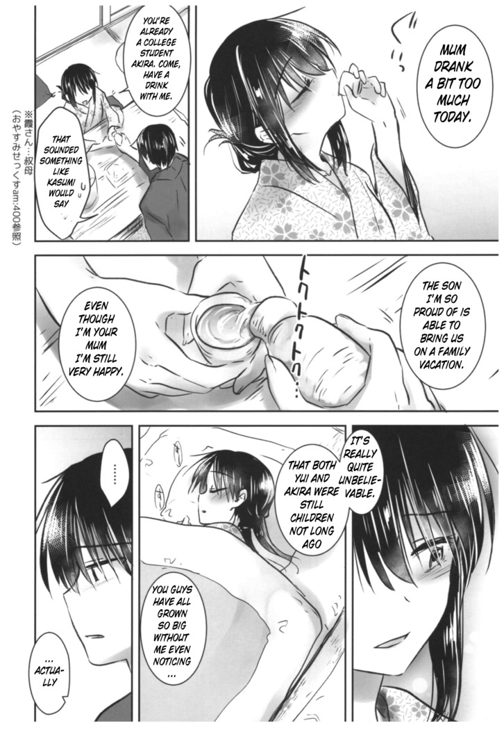 Otomari Sex