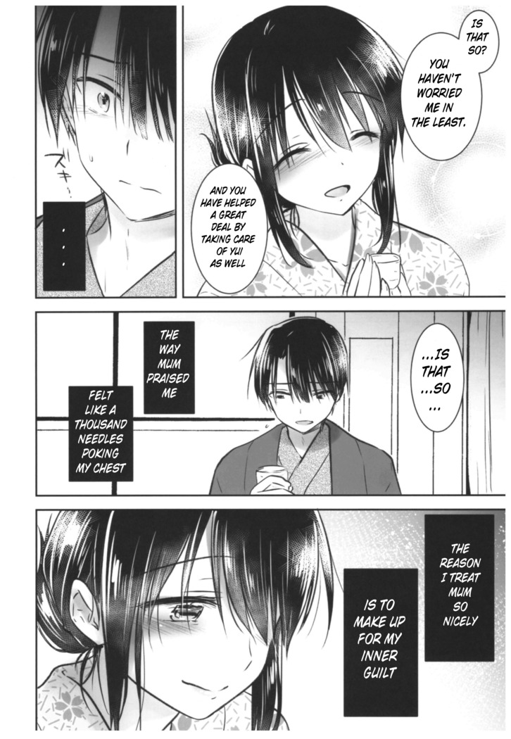 Otomari Sex