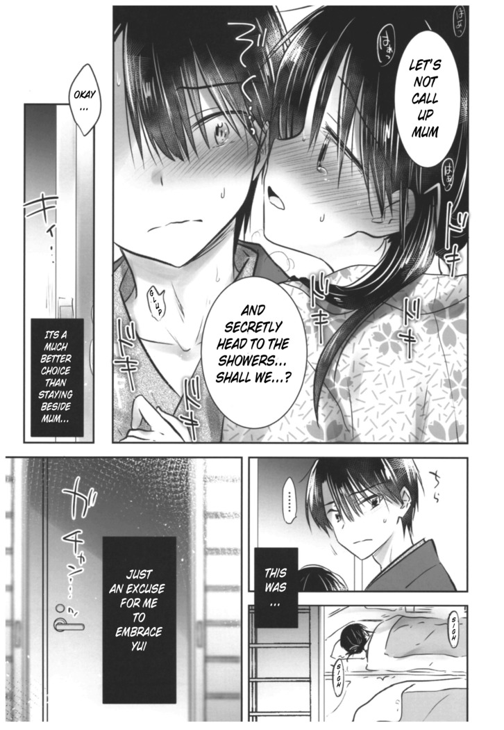 Otomari Sex