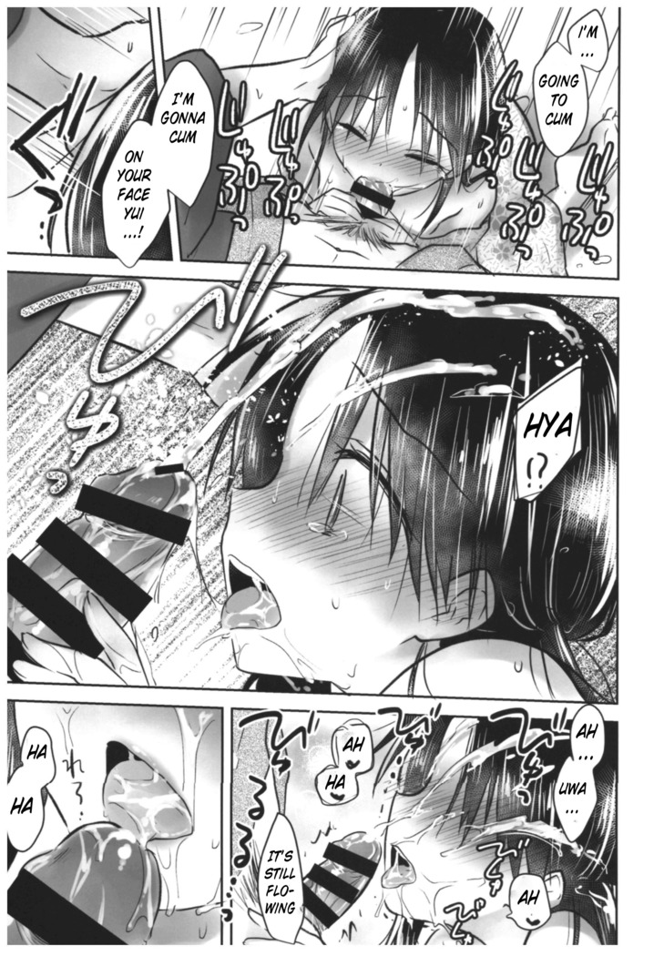Otomari Sex
