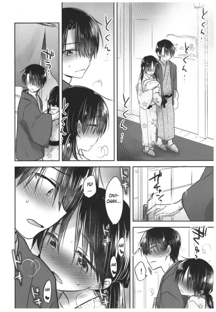 Otomari Sex