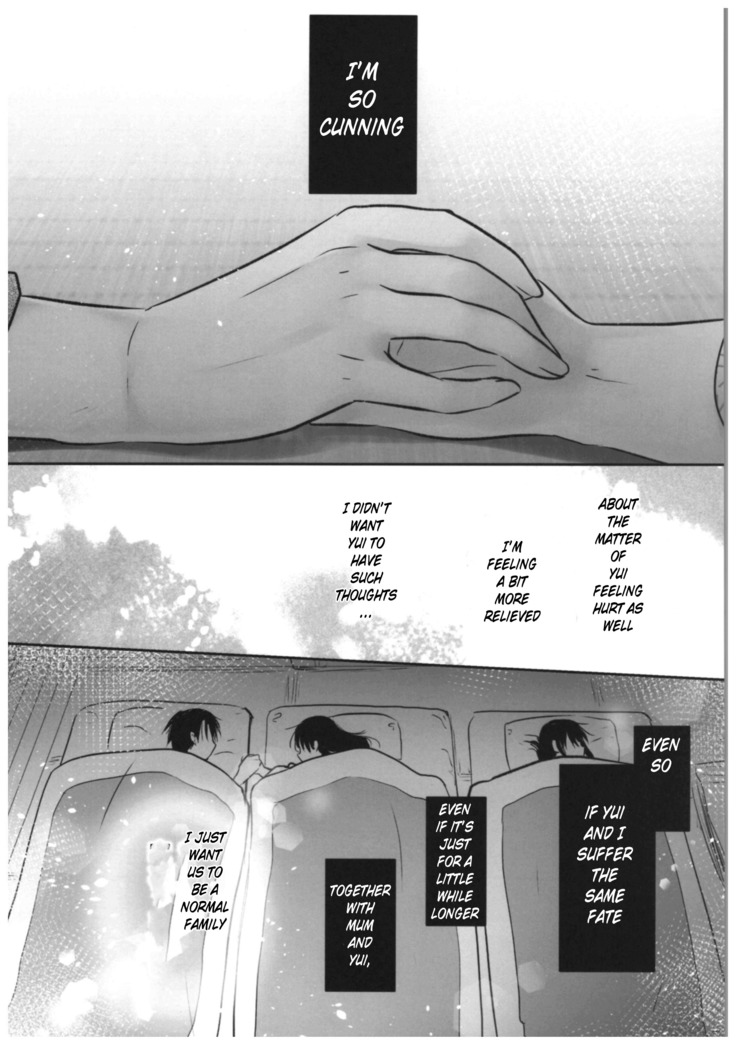 Otomari Sex