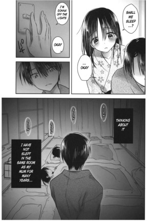 Otomari Sex - Page 46
