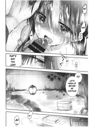 Otomari Sex - Page 25