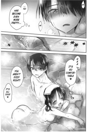 Otomari Sex - Page 42