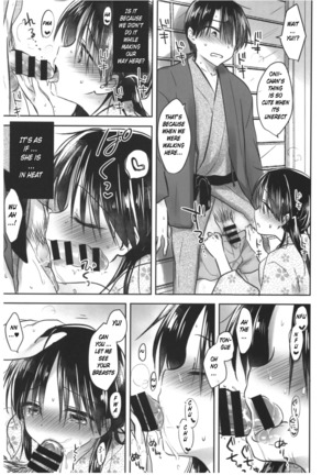 Otomari Sex - Page 22