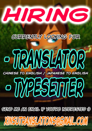 Otomari Sex - Page 53
