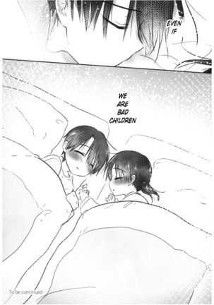 Otomari Sex - Page 50
