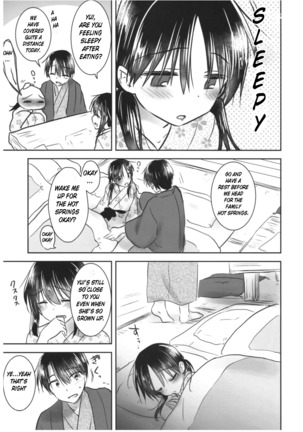 Image 9506549