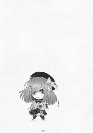 Image 12499602