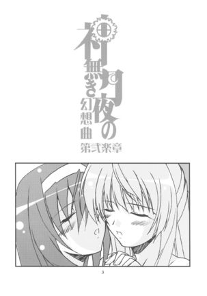 Image 4280613