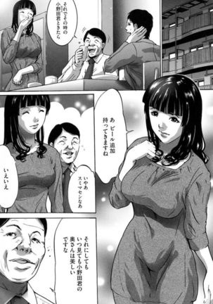 Image 4390655
