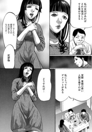 Image 4390647