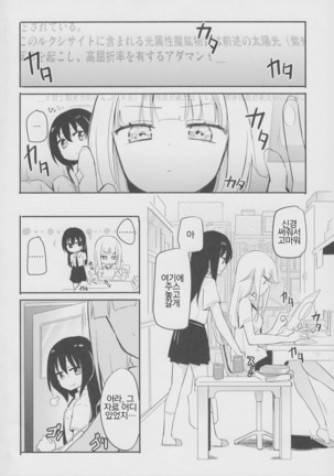 Image 6984310