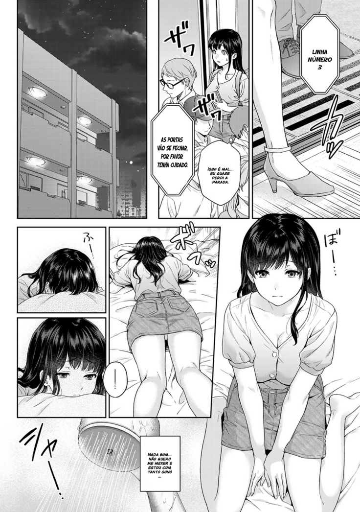 Sensei to Boku Ch. 1-10.2