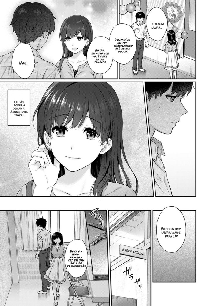 Sensei to Boku Ch. 1-10.2