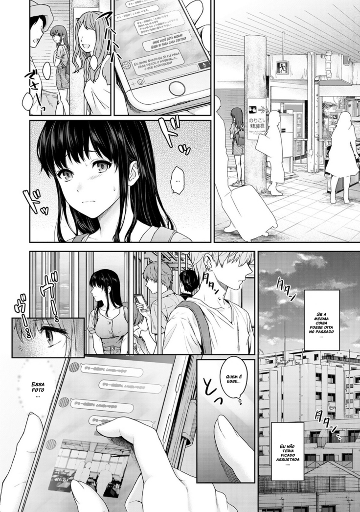 Sensei to Boku Ch. 1-10.2