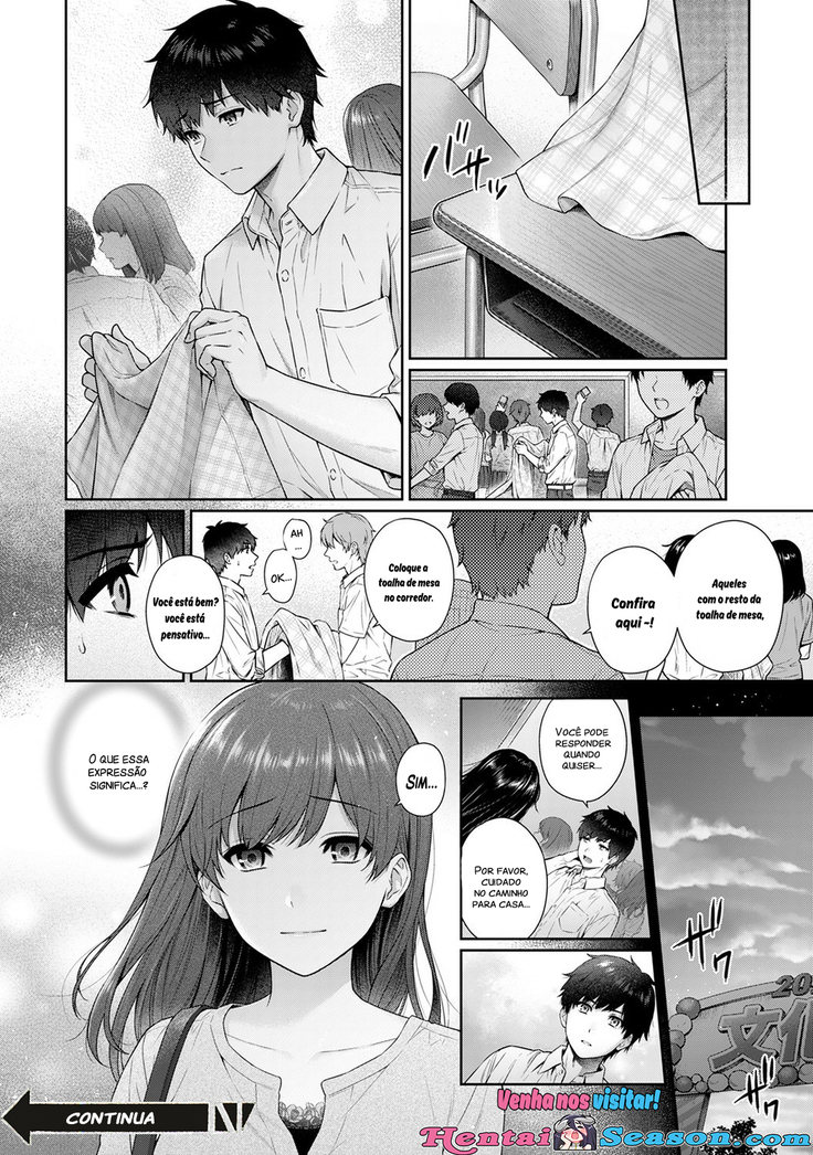 Sensei to Boku Ch. 1-10.2