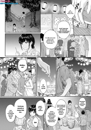 Sensei to Boku Ch. 1-10.2 - Page 149