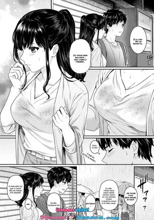 Sensei to Boku Ch. 1-10.2 - Page 129