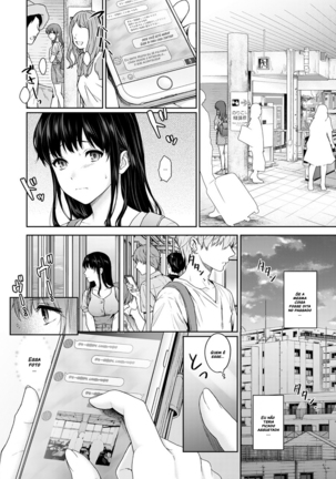 Sensei to Boku Ch. 1-10.2 - Page 203