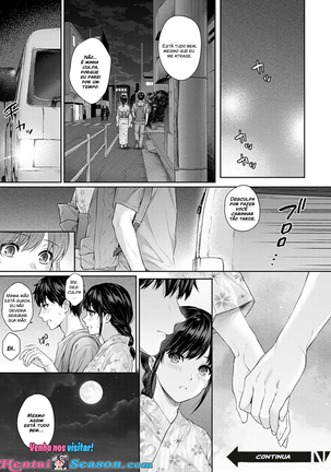 Sensei to Boku Ch. 1-10.2 - Page 169