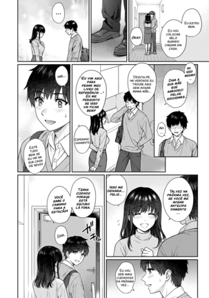 Sensei to Boku Ch. 1-10.2 - Page 290